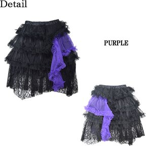 ACDC RAG 3-Tiered Pannier Skirt Purple