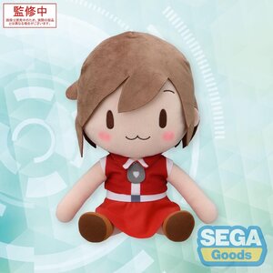 Meiko Fuwapuchi Plushie LL [Pre-order]