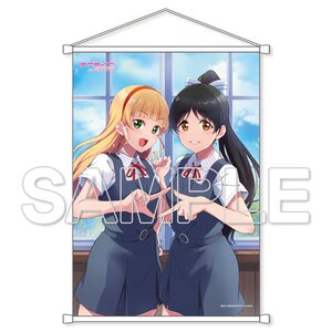 Love Live! Superstar!! Sumire & Ren B2-Size Tapestry