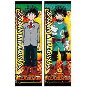 My Hero Academia Body Pillow Collection Izuku Midoriya