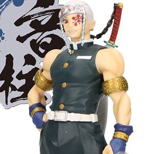 Demon Slayer: Kimetsu no Yaiba Figure EX [Shinobu Kocho/Tengen Uzui] B: Tengen Uzui