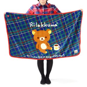 Rilakkuma Lap Blanket