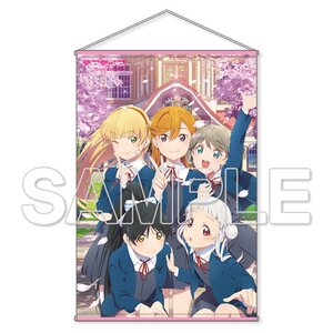 Love Live! Superstar!! Liella! B1-Size Tapestry