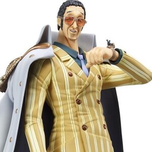 Portrait of Pirates NEO-DX One Piece Borsalino Limited Edition (Re-run)