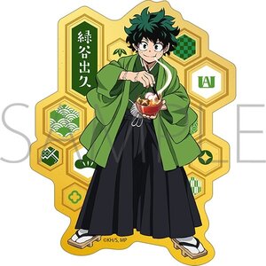 My Hero Academia Izuku Midoriya New Year Sticker