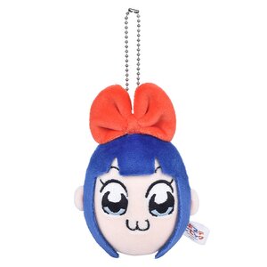 Pop Team Epic Foam Plushie Keychain Pipimi