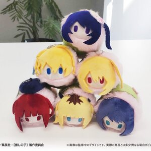 Oshi no Ko Sakuramochi Mascot Box Set