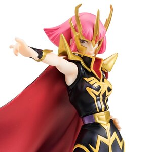 RAH DX Gundam Archive Mobile Suit Gundam ZZ Haman Karn Limited Edition