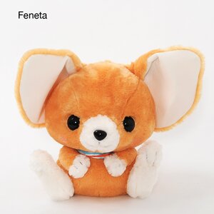 Feneky the Fennec Fox Stripe Plushies (Big) Feneta