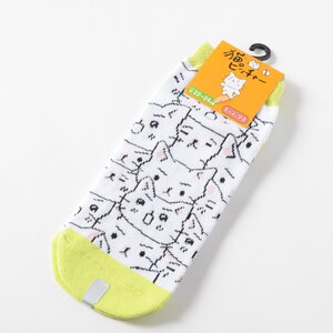 Neko Pitcher Miitaro ga Ippai Socks