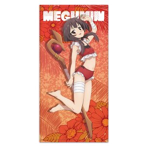 KonoSuba: God’s Blessing on This Wonderful World! 3 Big Towel Megumin: Swimsuit Ver.