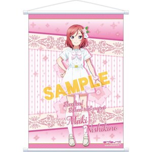 Love Live! School Idol Project 9th Anniversary A2 Tapestry Collection Maki Nishikino