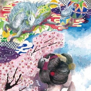 Sakura Exhibition Haruyuki Poster SAKURA SAKURA