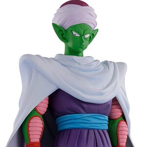 Ichibansho Figure Dragon Ball Piccolo Jr. (Fierce Fighting!! World Tournament)