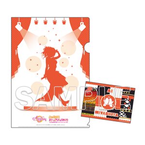 Love Live! Nijigasaki High School Idol Club Clear File & Sticker Set Ai Miyashita