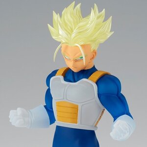 Clearise Dragon Ball Z Super Saiyan Trunks