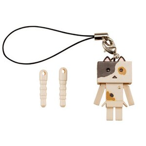 Nyanboard Strap Charm - Orange Calico