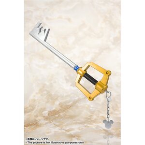 Proplica Kingdom Hearts II Keyblade: Kingdom Key