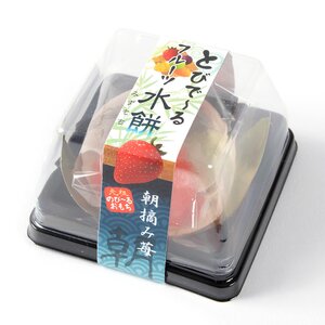 Tobideru Fruity Mizu Mochi Strawberry