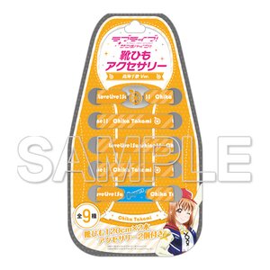 Love Live! Sunshine!! Shoelace Accessory Collection Chika Takami