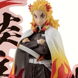 Demon Slayer: Kimetsu no Yaiba Figure EX Kyojuro Rengoku [Pre-order]