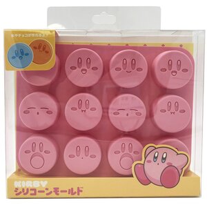 Kirby Silicone Mold
