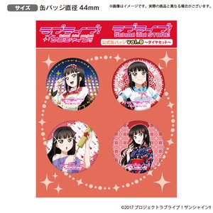 Love Live! Sunshine!! The School Idol Store Official Pin Badge Set Vol. 9 Dia