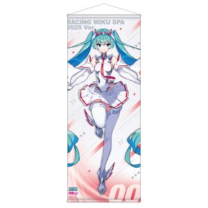 Hatsune Miku Racing Ver. Spa 2025 Cheering Ver. Life-Size Tapestry Vol. 1