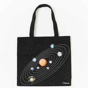Space Bag