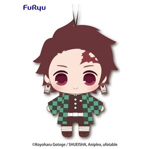 Demon Slayer: Kimetsu no Yaiba Plush Vol. 3 Tanjiro Kamado A