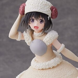 Coreful Figure Bofuri: I Don't Want to Get Hurt So I'll Max Out My Defense. Maple: Sheep Equipment Ver.