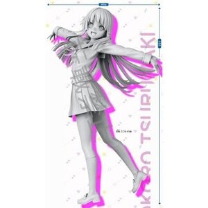 BanG Dream! Girls Band Party! Kokoro Tsurumaki: School Days Premium Figure
