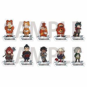 Delicious in Dungeon Acrylic Mascot Collection Part 2 Complete Box Set