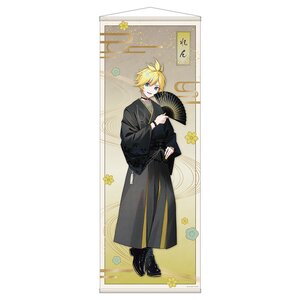 Hatsune Miku New Year Shop 2024 Life-Sized Tapestry Kagamine Len