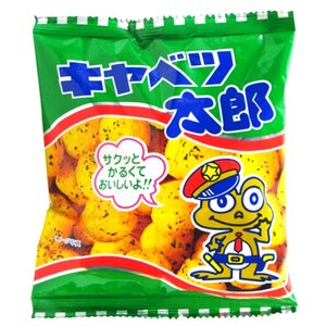 Kyabetsu Taro Corn Puffs Bulk Set