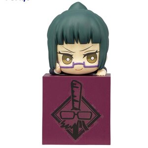 Jujutsu Kaisen Hikkake Figure Vol. 3 Maki Zenin