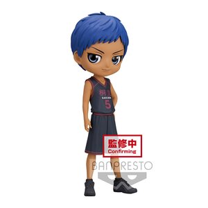 Q Posket Kuroko's Basketball Daiki Aomine