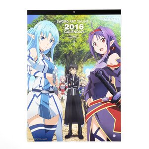 Sword Art Online II 2016 Calendar