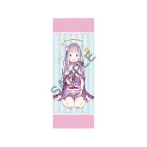 Re:Zero -Starting Life in Another World- Emilia's Birthday Life Big Towel Shinichiro Otsuka Ver.