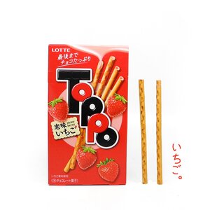Toppo Strawberry Sticks 1 box