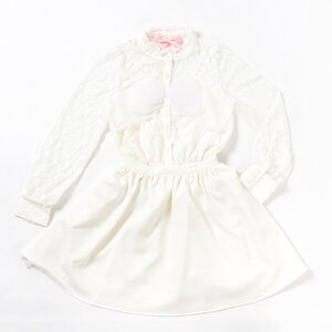 Swankiss Chocolate Gift Dress White