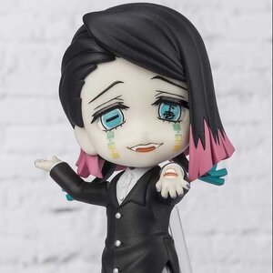 Figuarts Mini Demon Slayer: Kimetsu no Yaiba Enmu