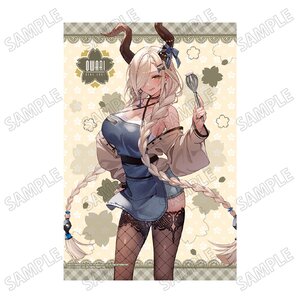 Azur Lane B2 Tapestry Owari: Apron Ver.