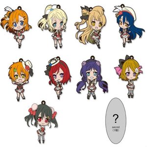Love Live! Trading Rubber Strap Box Vol.3