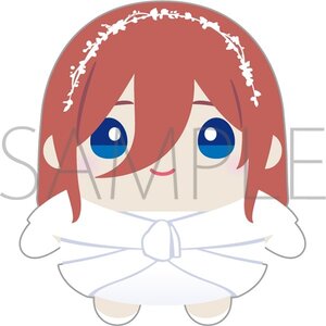 Mamemate The Quintessential Quintuplets the Movie Plushie Mascot Miku Nakano