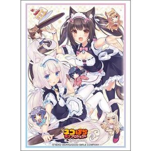 Bushiroad Sleeve Collection High-Grade Vol. 5068 Nekopara Love Project Chocola & Vanilla