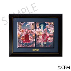 Sakura Miku x Hirohako Chara Fine Graph Hirohako 2025 Art by iXima