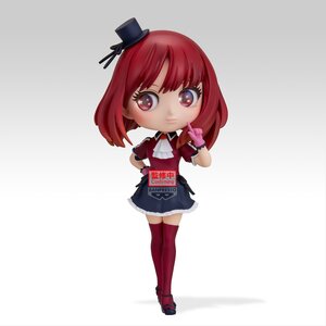 Q Posket Origin Oshi no Ko Kana Arima [Pre-order]