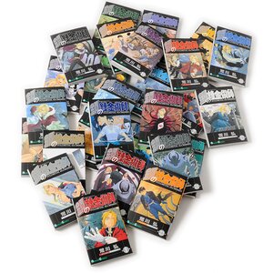 Fullmetal Alchemist: Original Release Edition Complete 27-Volume Manga Set (Japanese Ver.)