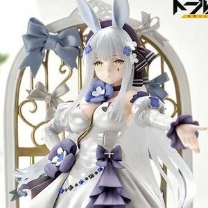 Prisma Wing Girls' Frontline 416: Primrose-Flavored Foil Candy Costume Ver. Deluxe Edition 1/7 Scale Figure [Pre-order]